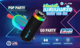 Biggest Jlab Go Party Buying Mistakes (And How to Avoid Them)